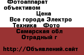 Фотоаппарат Nikon d80 c объективом Nikon 50mm f/1.8D AF Nikkor  › Цена ­ 12 900 - Все города Электро-Техника » Фото   . Самарская обл.,Отрадный г.